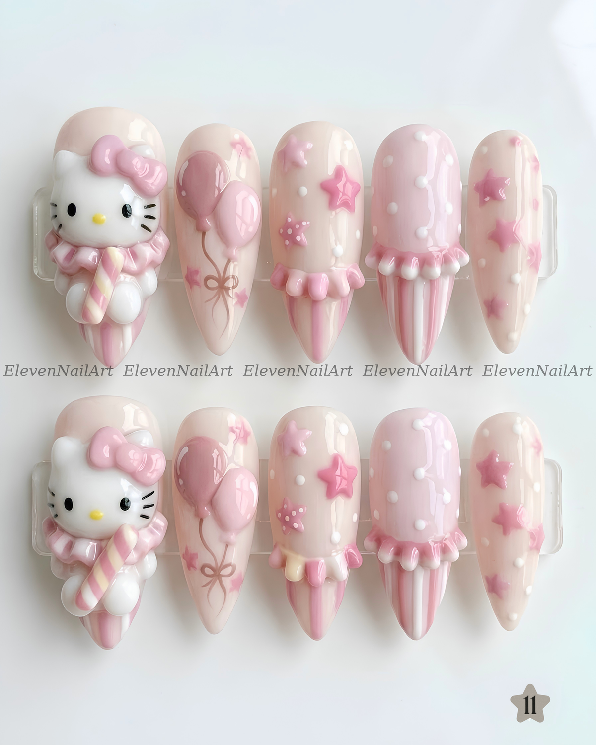 Pink Carousel Whimsy