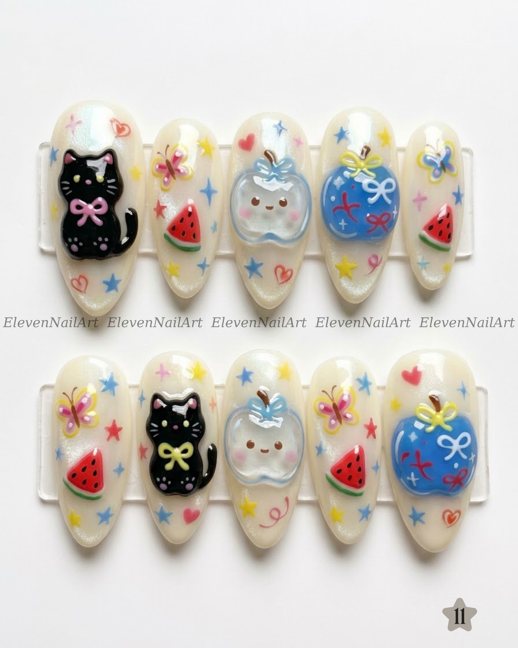 Whimsical Kitten Orchard