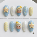 Celestial Starlight Lullaby