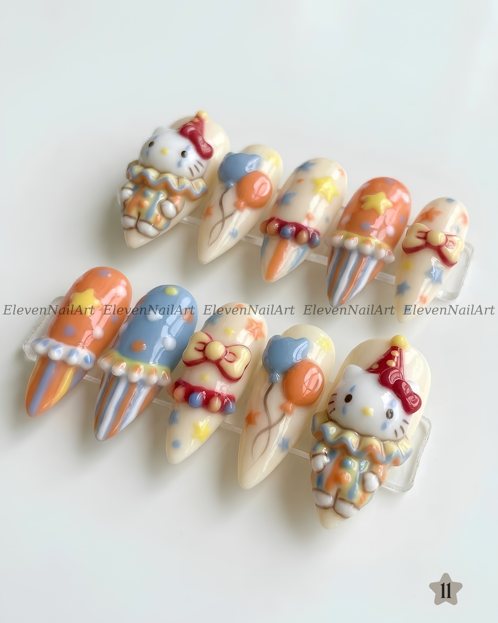 Circus Whimsy Carnival