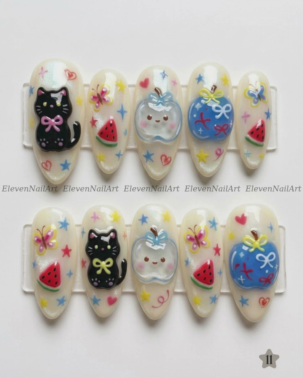 Whimsical Kitten Orchard