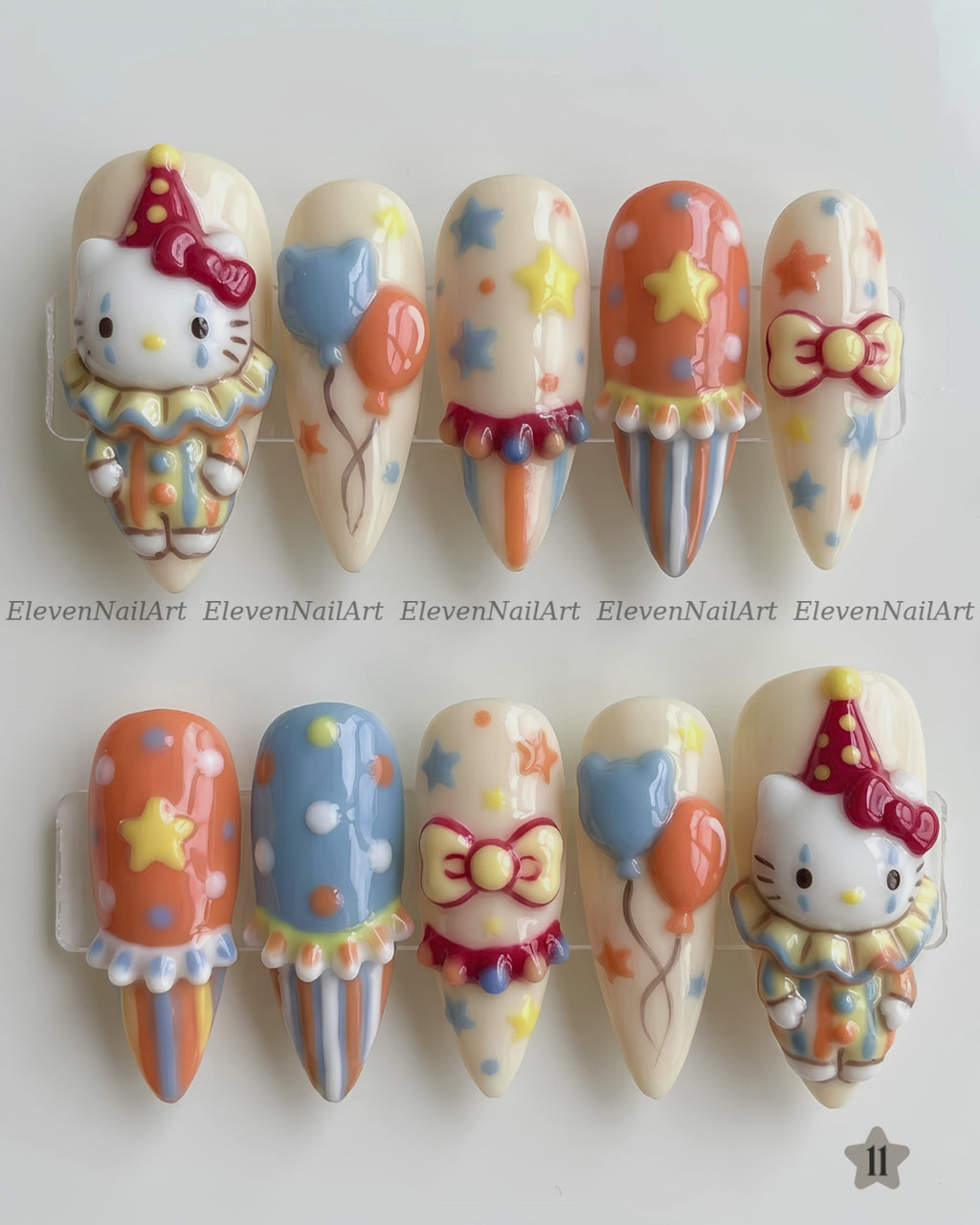 Circus Whimsy Carnival