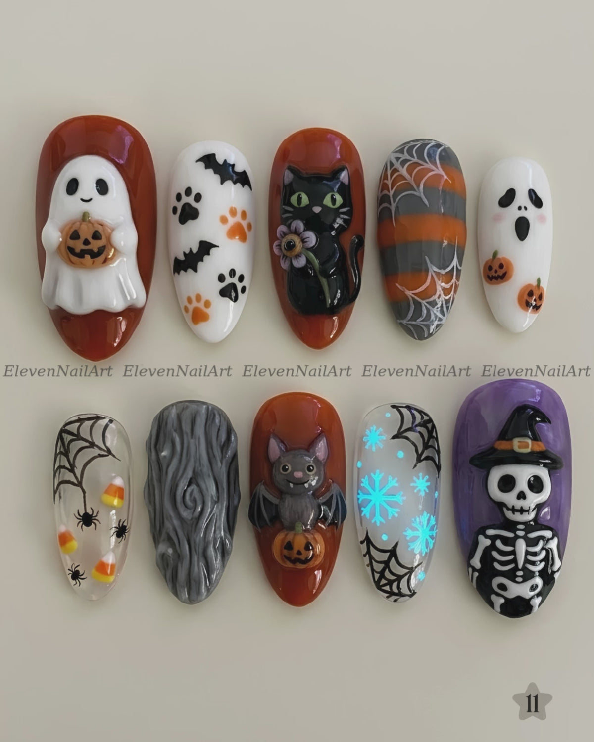 Twilight Spooky Carnival