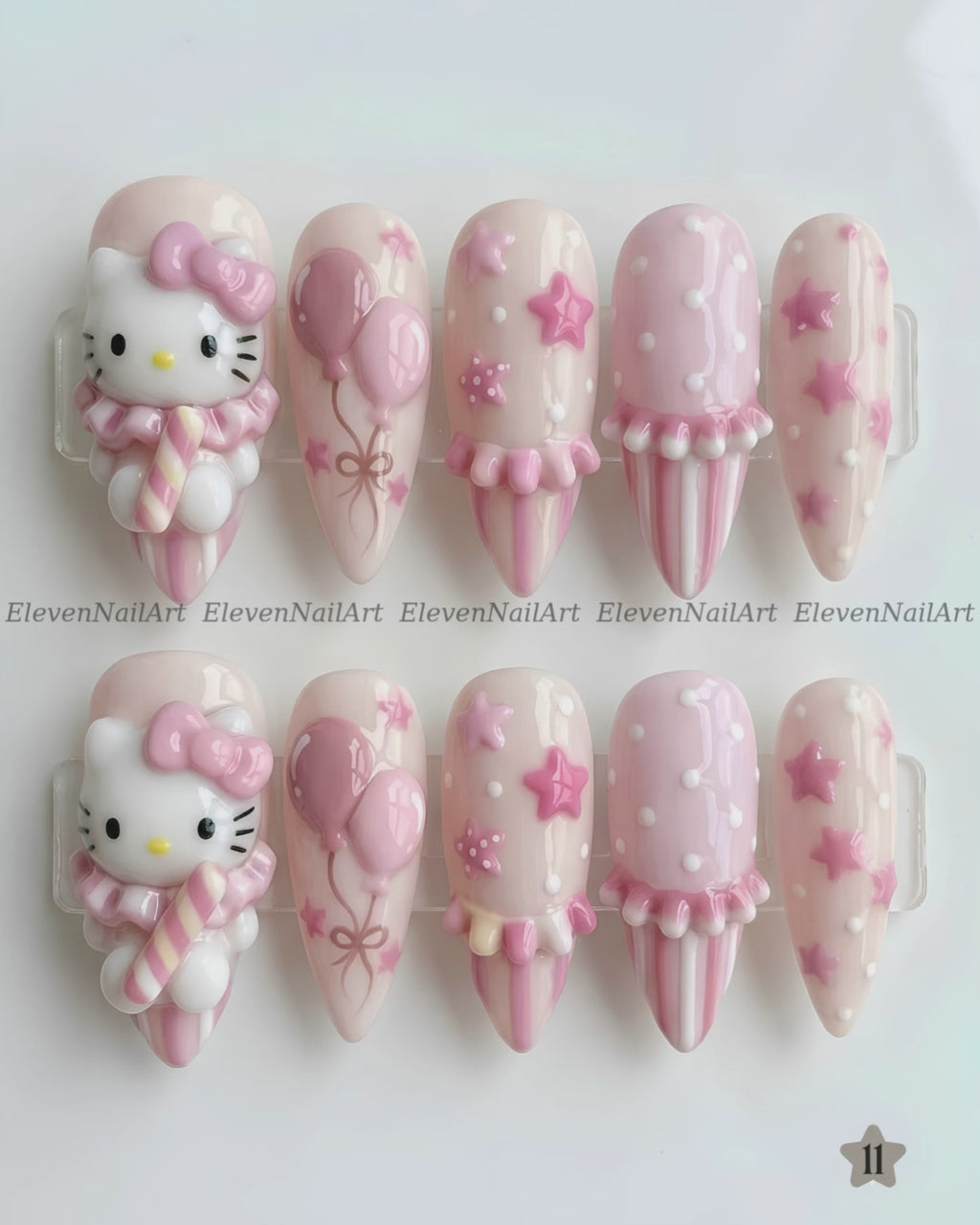 Pink Carousel Whimsy